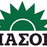 Pasok Web Radio logo