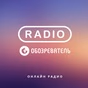 Радио Обозреватель - Техно logo