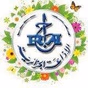 إذاعة الجزائرية - إذاعة تبسة logo