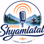 Radio Shyamlatal logo