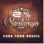 RADIO 2 % SERTANEJO FM logo
