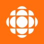 Ici Radio-Canada Première - CBON-FM logo
