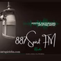 88.7 Spirit FM logo