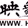 河南音乐广播 logo