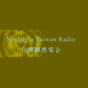 台灣鄉愁電台 logo