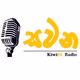 Sawana Kiwi Sri Lankan Radio Logo