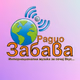 Радио Забава Logo