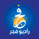 رادیو فجر بلخ Logo