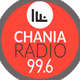 Chania Radio Logo
