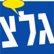 Galatz גל"צ Logo
