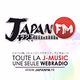 Japan FM Logo