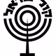 Kol HaCampus Logo