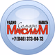 Радио Самара Максимум Logo