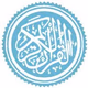 اذاعة القرآن الكريم Logo