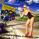 allenbach-rock-radio Logo