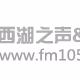 Radio Xihu - Irib Radio 1 Logo