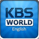 KBS World Radio English Logo