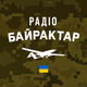 Радіо Байрактар Logo
