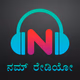 Namm Radio - Gulf Radio Stream Logo