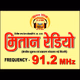 मितान रेडियो 91.2 CG FM Logo
