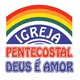 Rádio Itaí Deus é Amor AM 880 - FM 105.9 Logo