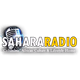 Sahara Radio Logo