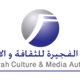 Zayed Radio For Qura'an 97.6 Logo