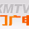 厦门音乐 广播 Logo
