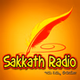 Sakkath Radio logo