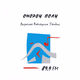 Δημοτικό Ραδιόφωνο Ξάνθης Logo