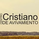 Centro Cristiano de Avivamiento Logo