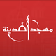 Taliferro Music Radio Logo