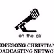 HopeSong  Broadcasting Network Radio Logo