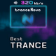 DeepNova Radio - TranceNova Logo