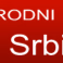 International Radio Serbia - Chinese Logo