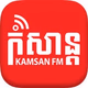 Kamsan FM Logo
