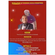 Relevation of Winning Souls Ministries Logo