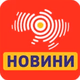 Новини Logo