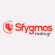 Sfygmos Radio Logo