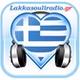 Lakka Souli Radio logo