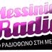 Messinia Radio - Artistic Logo