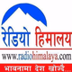 HBC Shakti Radio Logo