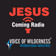 Jesus Coming FM - Bhojpuri Logo
