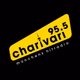 Radio 95.5 Charivari - Charivari Rock Logo