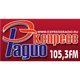Радио Экспресс Logo