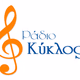 Radio Kyklos Logo