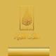 Miraath Al-Anbiyya Logo