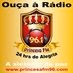 Princesa FM 96.1 Logo