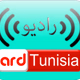 Radio ard Tunisia Logo