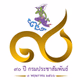 NBT Ratchaburi Logo